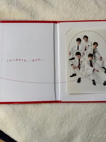 영구 보존 2021년판 [ 아라시 ] 연하장 5매 세트