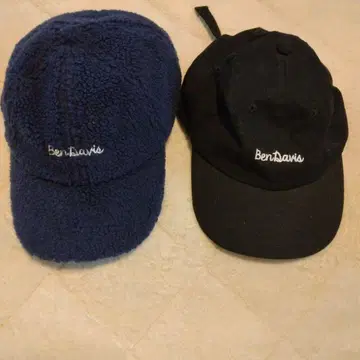 Ben Davis 야구 모자 2세트