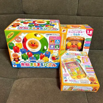 새상품 호빵맨 완구 3세트