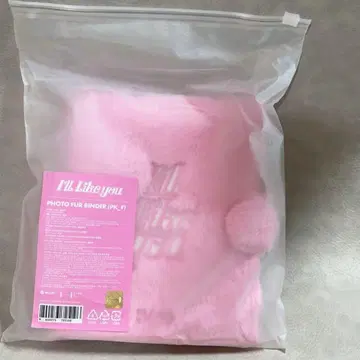 ILLIT i'll like you 위버스 MD 트레이딩 카드 바인더