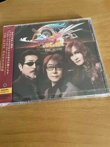 THE ALFEE 네가 사는 의미