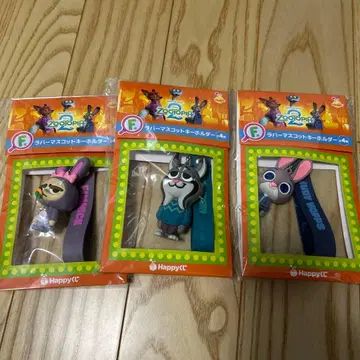 주토피아2 해피 복권 러버 마스코트 키링 3종 세트