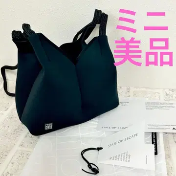 스테이트 오브 이스케이프 솔스티스 크로스 바디