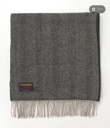 트위드밀 tweed mil 스카프 머플러 담요 새상품급