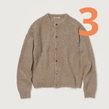 오라리 모헤어 니트 가디건