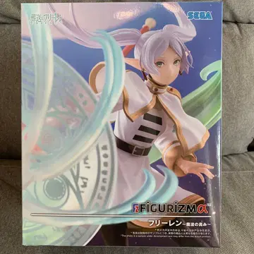 장송의 프리렌 피규어