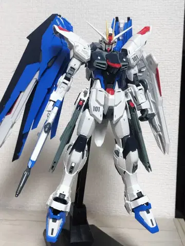 MG 프리덤 ver2.0