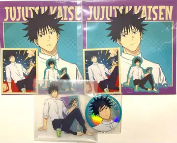 주술회전 세가 럭키 쿠지 후시구로 메구미 세트