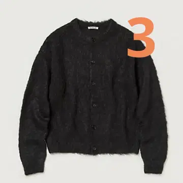 오라리 가디건 니트 모헤어 니트
