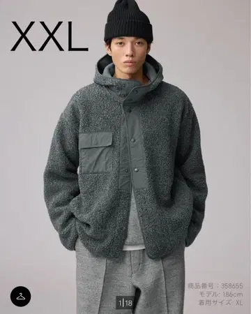 새상품 GU 보아 플리스 스냅 후드티 ENGINEERED GARMENTS