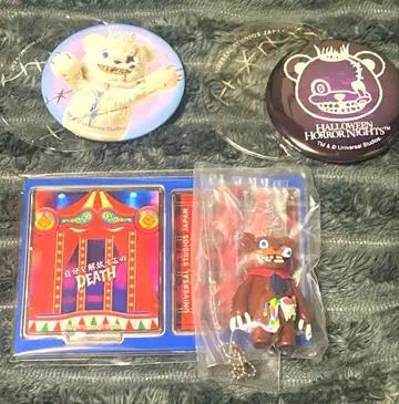 하미곰 USJ 콜렉터블 키체인 랜덤 키링 캔뱃지