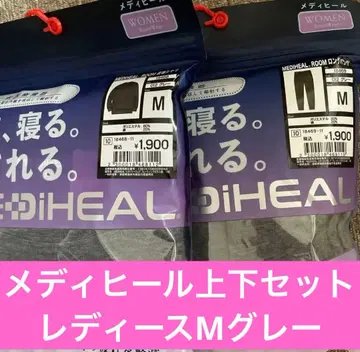 새상품 워크맨 메디힐 그레이 룸웨어 M 사이즈