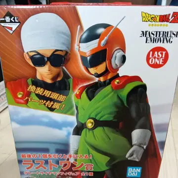 제일복권 드래곤볼 라스트 원상 그레이트 사이어맨