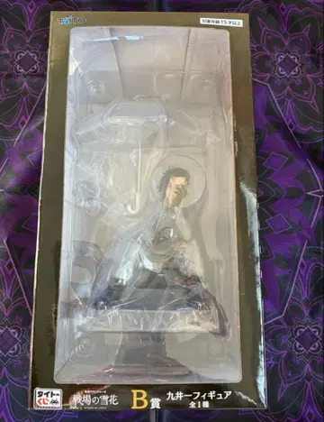 쿠이 마사키 다이토 복권 피규어