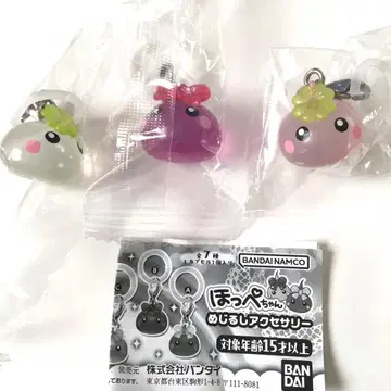 홋페짱 메지루시 액세서리 3종 E F G 퍼플 핑크