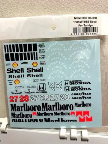 타미야 1/20 MP4/58 데칼