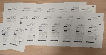 정보처리안전확보지원사 오후 기출문제