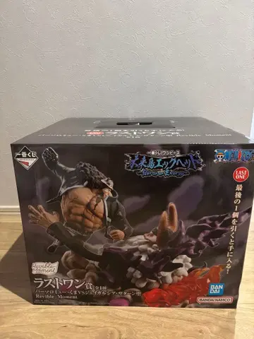 제일복권 원피스 에그헤드 라스트원 피규어 쿠마 새턴