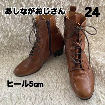 키다리 아저씨 브라운 레이스업 부츠 24cm 힐 5cm