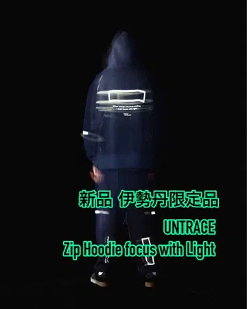 새상품 별주 이세탄 한정 안트레이스 지퍼 후디 포커스 위드 라이트