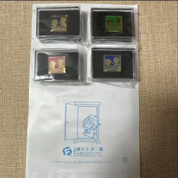 도라에몽 핀 배지 후지코 F 후지오 고향 갤러리 한정판 4개 세트