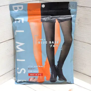 [ 미사용 ] BELMIS slim warmer HEAT+
