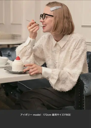 아이보리 볼륨 슬리브 셔츠 FREE