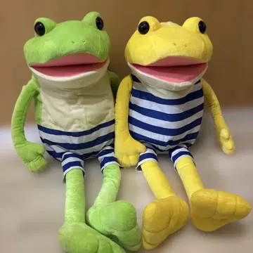 어리둥절 케로뿅 바캉스 울트라 BIG 2종 세트