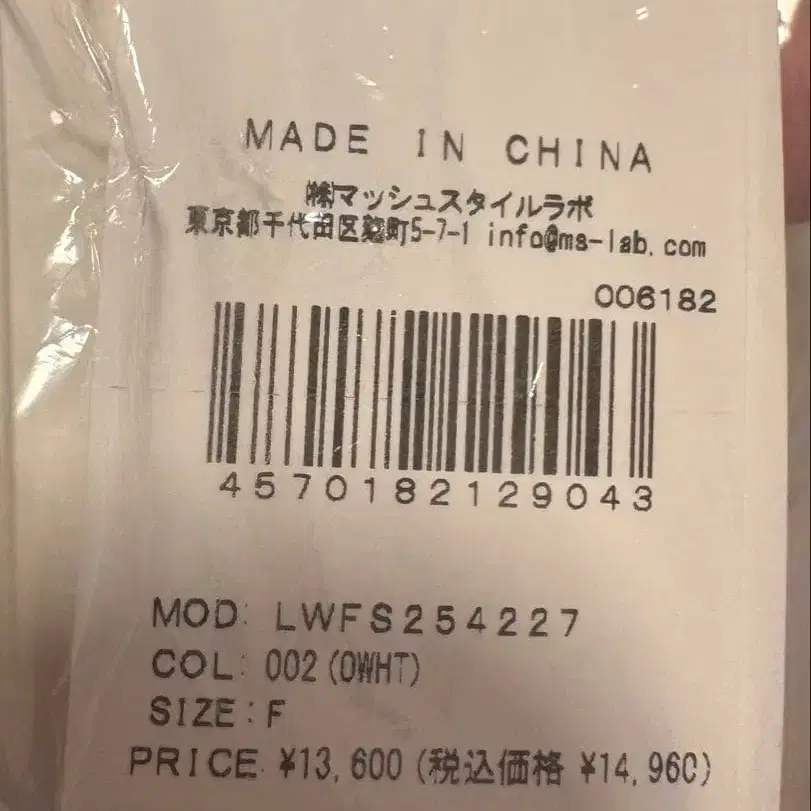 3번째 상품 이미지