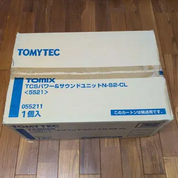 TOMYTEC TCS 파워&사운드 유닛 N-S2-CL