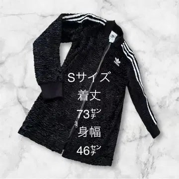 [ 미사용 ] adidas 퍼 소재 블랙 자켓 S 사이즈