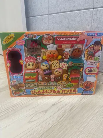 호빵맨 잼 아저씨의 갓 구운 빵 공장