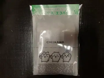 미개봉 새상품 세븐일레븐 치이카와 오리지널 에코백 1개