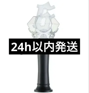 SixTONES MILESixTONES 응원봉