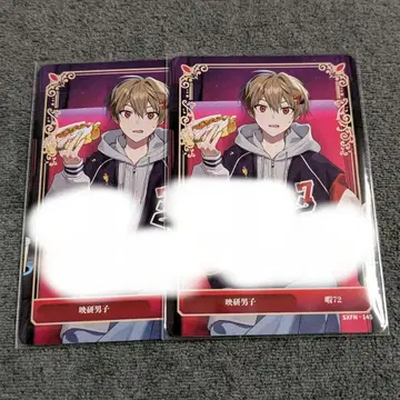 [2장] 시쿠포니 트레이딩 카드 히마72 영화연구부 남자 금박