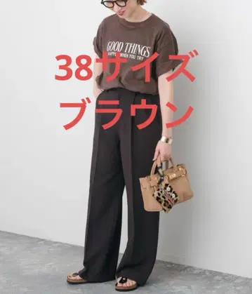 spick&span 더블 크로스 투 턱 팬츠