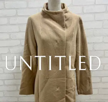 새상품급 UNTITLED 베이지 롱 코트