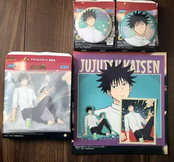 주술회전 세가 럭키 쿠지 후시구로 메구미 세트