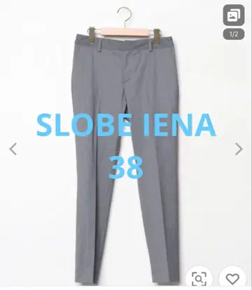 슬로브 이에나 SLOBE IENA 슬랙스 38