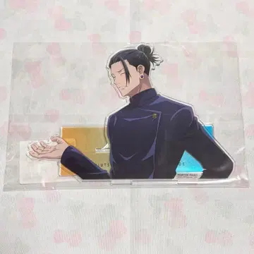 주술회전 회옥 옥절 팬파레 복권 A상 아크릴 스탠드 게토 스구루