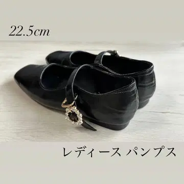 여성용 블랙 펌프스 22.5cm