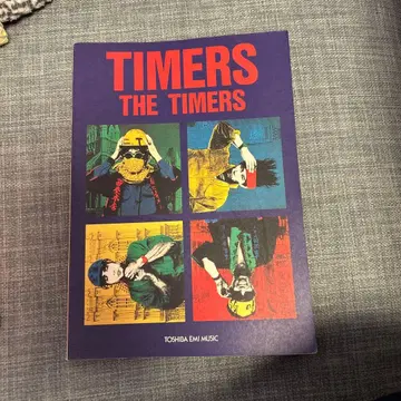 THE TIMERS 타이머스 밴드 스코어 이마와 키요시로