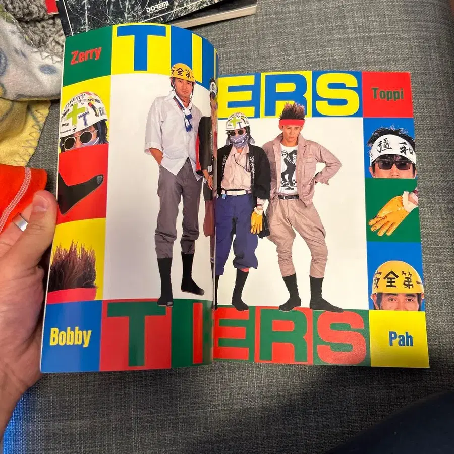 5번째 상품 이미지