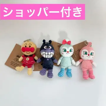 호빵맨 뮤지엄 한정판 코듀로이 키링 전 4종 컴플리트