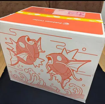 미개봉 새상품 피카피카 박스 2026년 버전