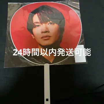 스노 스노우맨 Snow Man ON 부채 후카사와 타츠야 훗카상