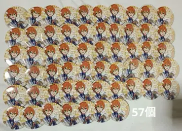 스토푸리 젤 2022 summer 등신 화이트 의상 왕자님