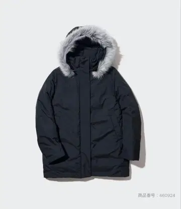 하이브리드 다운 코트 퍼 없음