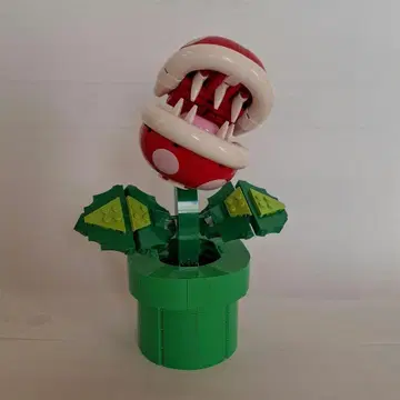 LEGO 팩맨 플라워