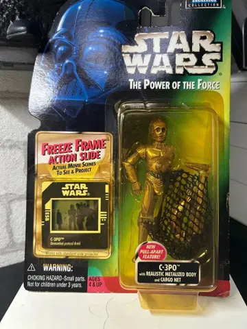 STAR WARS C-3PO 피규어